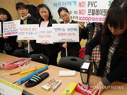 thumbimg