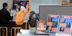 thumbimg