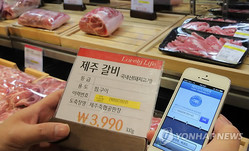 thumbimg