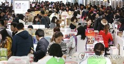 thumbimg