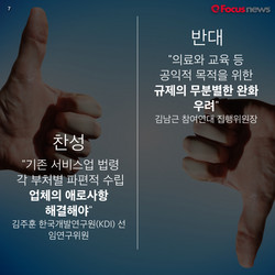 thumbimg