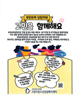 thumbimg