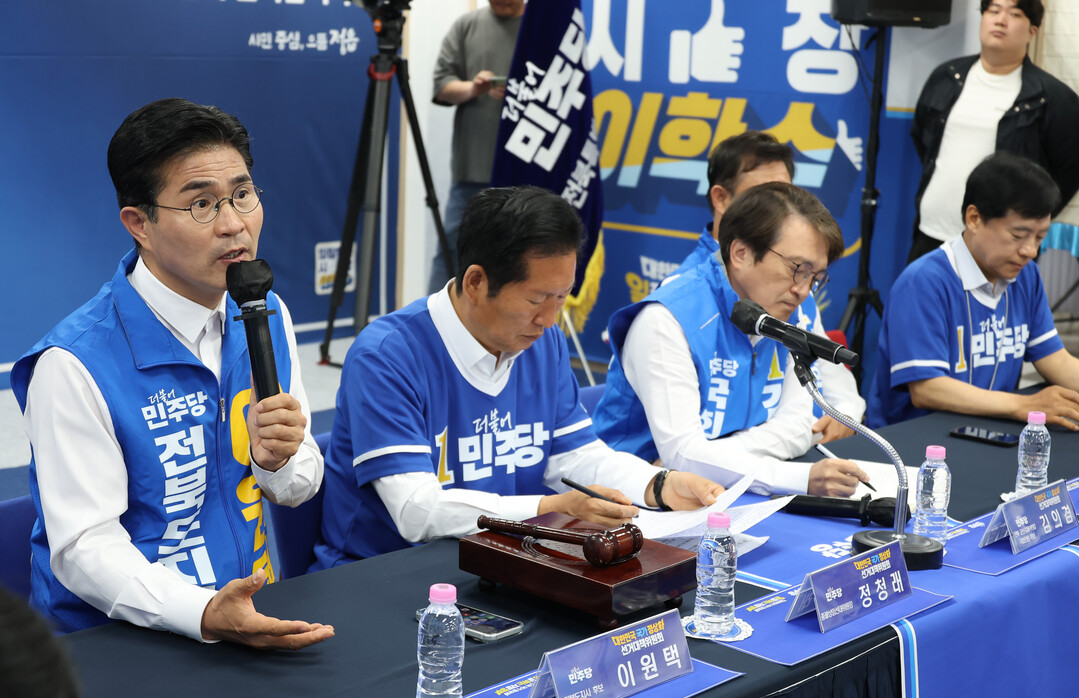 발언하는 이원택 전북지사 후보